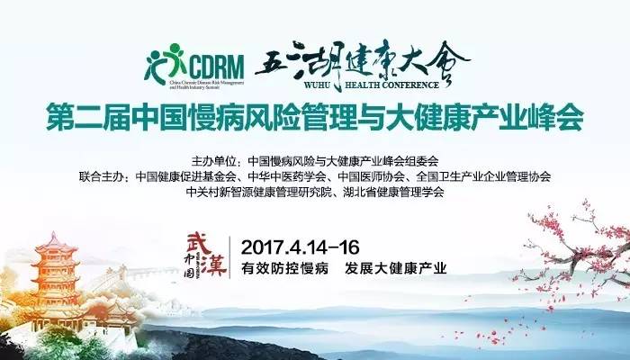 大鸡巴操骚逼对话露脸视频新闻缩略图